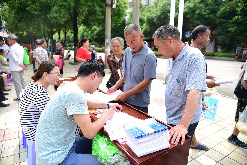 贵州省岑巩县举办2018年度“就业帮扶、助残圆梦”暨建德市•岑巩县劳务协作专场招聘会