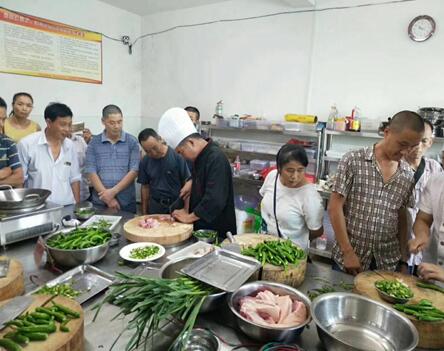江西南康：举办烹饪技能培训 助力就业创业