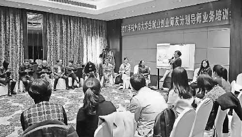 照亮大学生职业生涯之路——浙江省杭州市大学生就业创业“师友计划”实施5年综述