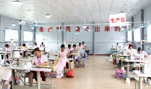 陕西勉县：从贫困户到上班族的脱贫进行时