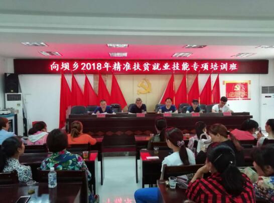 湖北竹溪：送教下乡 助力脱贫攻坚战