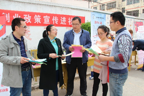 发挥党员引领作用 传递就业好声音——山东省肥城县就业办“主题党日+民生服务”获群众点赞