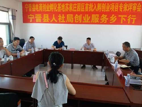微信图片_20180528095838.jpg
