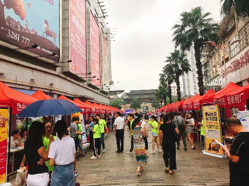 江西宜春：举办“清凉一夏，职等你来”专场招聘会