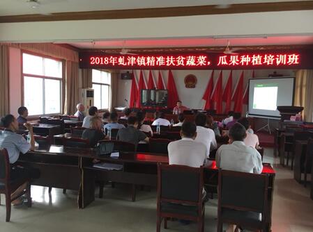 江西永修：扶贫培训下基层 自身脱贫靠技能