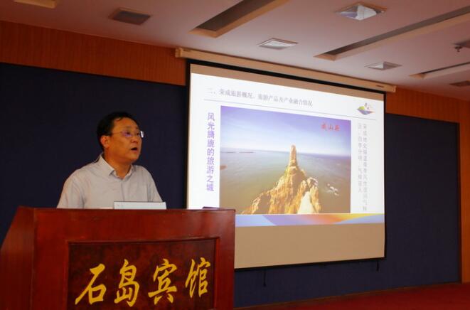 扶贫协作 技能先行 山东荣成市为重庆云阳县开展对口帮扶技能培训 
