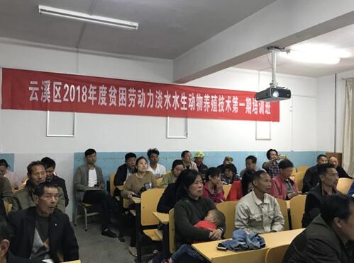 湖南云溪：精准培训助力贫困家庭脱贫致富