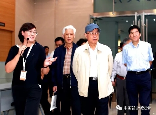 构建全方位公共就业服务体系 中国就业促进会调研组赴无锡苏州调研