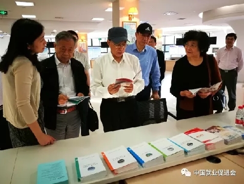 构建全方位公共就业服务体系 中国就业促进会调研组赴无锡苏州调研