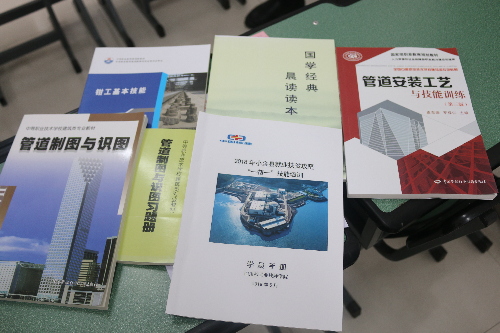 四川省小金县开展专业技能培训+定向岗位就业,助力精准脱贫