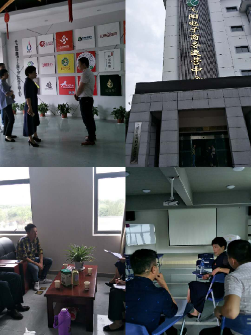 江西省弋阳县首届“创领美好”创业大赛拉开帷幕