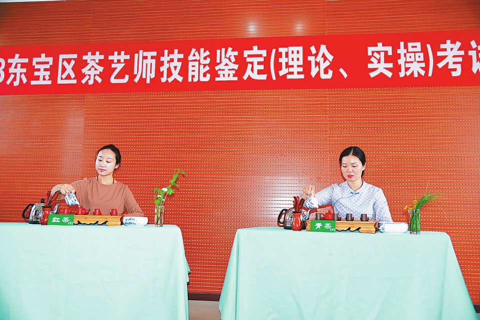 湖北东宝：技能培训助就业
