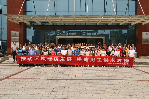 湖北宜昌：夷陵区搭建劳务供需平台　助力重点企业发展