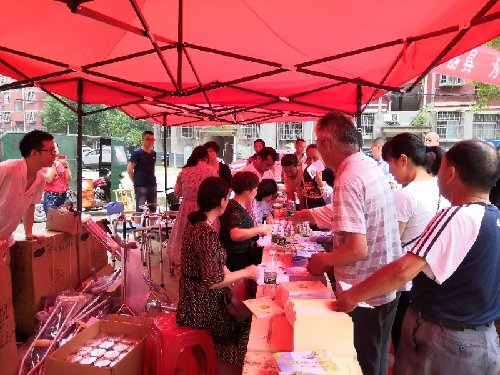 湖北省关于报送开展农村贫困残疾人就业帮扶活动情况的报告