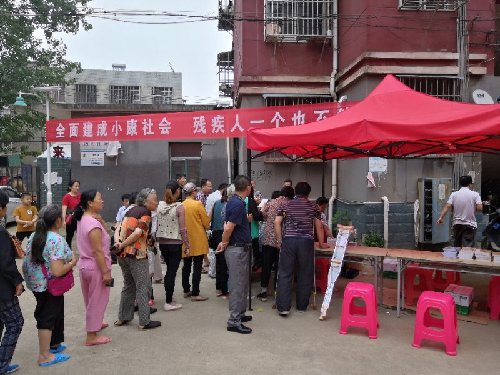 湖北省关于报送开展农村贫困残疾人就业帮扶活动情况的报告