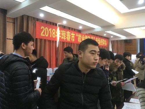 吉林省珲春市八项措施扎实推进就业扶贫工作