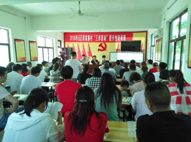 河南省新密市白寨镇：培训促进就业 技能提升素质