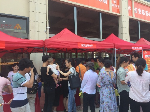 江西吉安：吉州区就业局与吉安城南专业市场联合举办大型招聘会促进脱贫增收