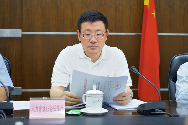 四川省政府召开省解决企业拖欠工资问题联席会议2018年第一次全体会议