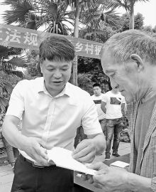 重庆江津：宣传人社政策助推乡村振兴