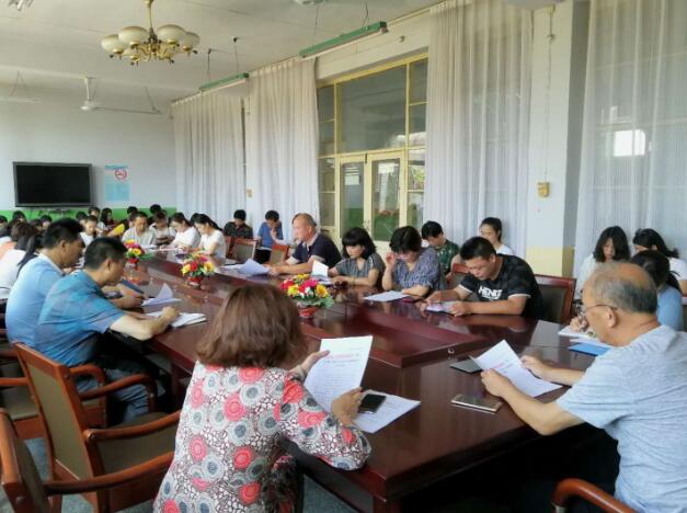 继续教育发实力 专业能力大提升——山西省万荣县2018年度专业技术人员继续教育工作全面启动