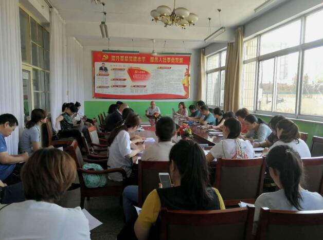 继续教育发实力 专业能力大提升——山西省万荣县2018年度专业技术人员继续教育工作全面启动