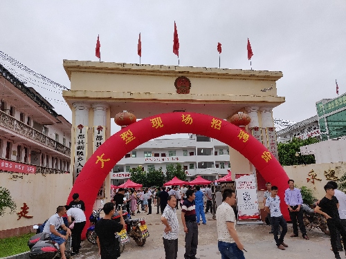 江西于都：乡镇片区招聘会——岗位送到家门口