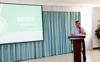 甘肃省阿勒泰市第五届青年创业大赛精彩落幕