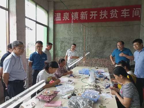 江西省就业局一行赴铜鼓县调研就业扶贫工作