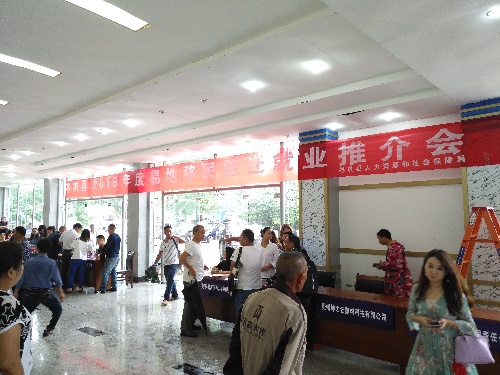 贵州岑巩：分得新房，寻的岗位，脱贫在望