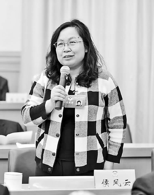 让青春在基层一线发光发热——访山东大学经济学院教授侯风云