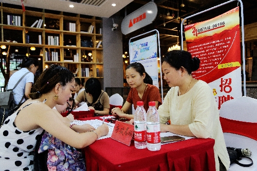 燃情六月毕业季 火红西湖梦想地——江西省南昌市西湖区“才聚西湖、和谐共创”系列招聘会拉开帷幕