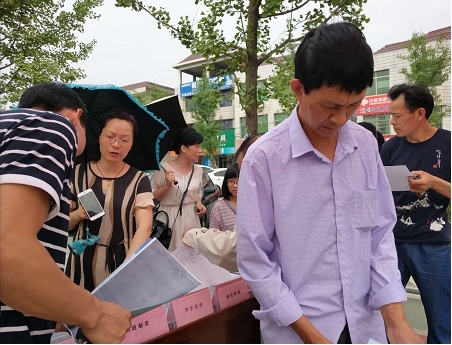 江西萍乡：麻山镇举办就业扶贫专场招聘会