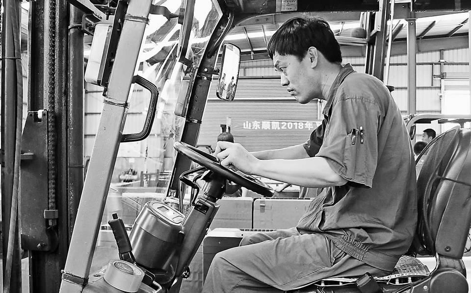 山东泗水：联合企业抓培训