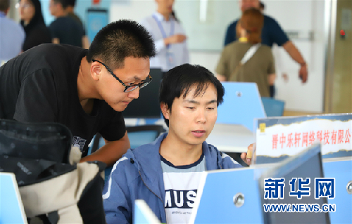山西晋中大学生创业园：让更多年轻企业顺利“上马”