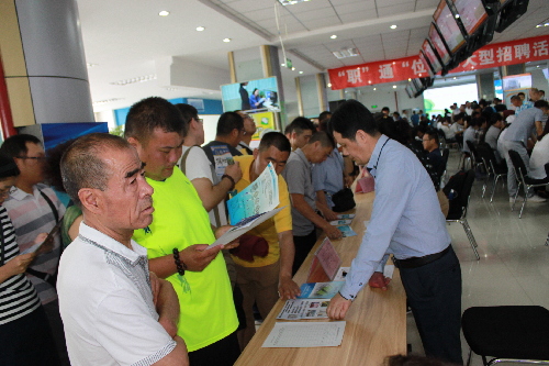 江苏省昆山市与吉林省吉林市共同举办吉林•昆山重点企业专场招聘会