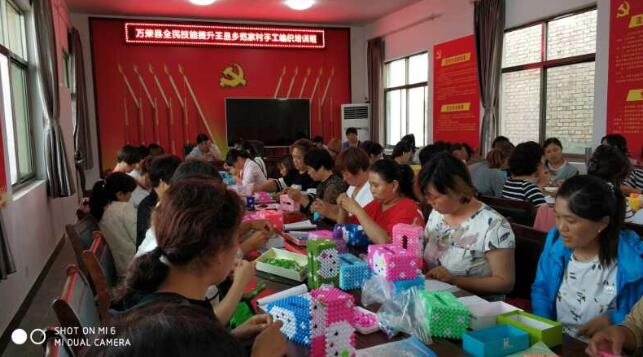 山西万荣：全民技能提升工程遍地开花结硕果