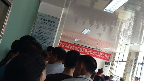 江西武宁：易地搬迁贫困户就业帮扶活动隆重举行