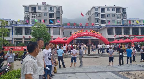 江西武宁：易地搬迁贫困户就业帮扶活动隆重举行