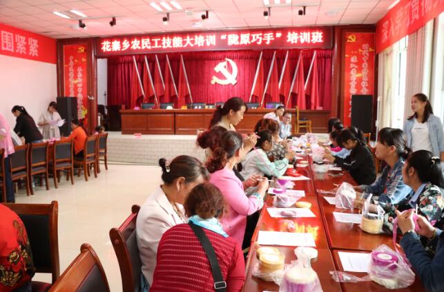 甘肃甘州：举办农民工技能大培训“陇原巧手”培训班
