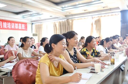 江西都昌：月嫂培训受欢迎 对接服务见成效