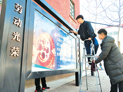 向图强而生 伴复兴而盛——中国技工教育发展印记