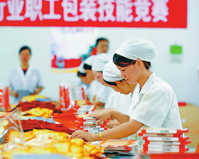 江西峡江：农民工赛技能