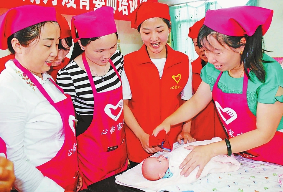 江西遂川：技能培训下乡 乡村妇女脱贫
