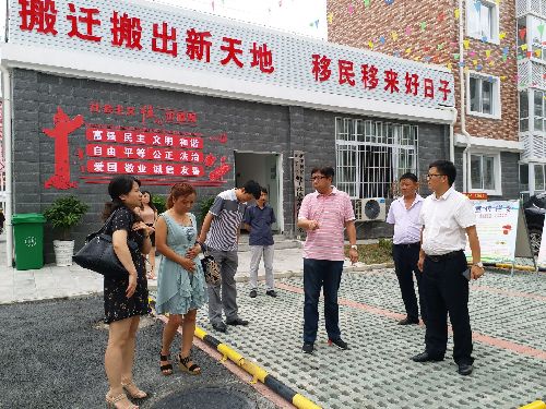 贵州遵义：新蒲新区深入推进易地移民就业扶贫措施“落地开花”