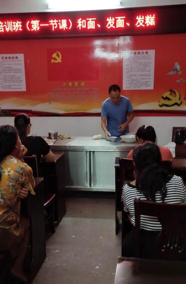江西崇义：培训下基层送技能 脱贫有道播撒希望