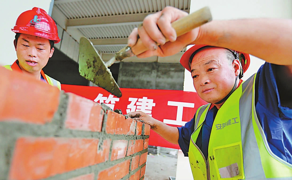 农民工比技能争状元