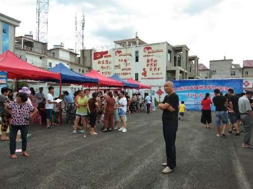 江西景德镇：昌江区就业帮扶助残圆梦