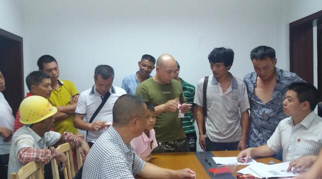 云南：水富县劳动保障监察大队成功调处两起农民工工资欠薪案件