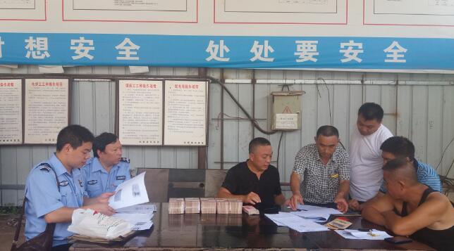 云南：水富县劳动保障监察大队成功调处两起农民工工资欠薪案件
